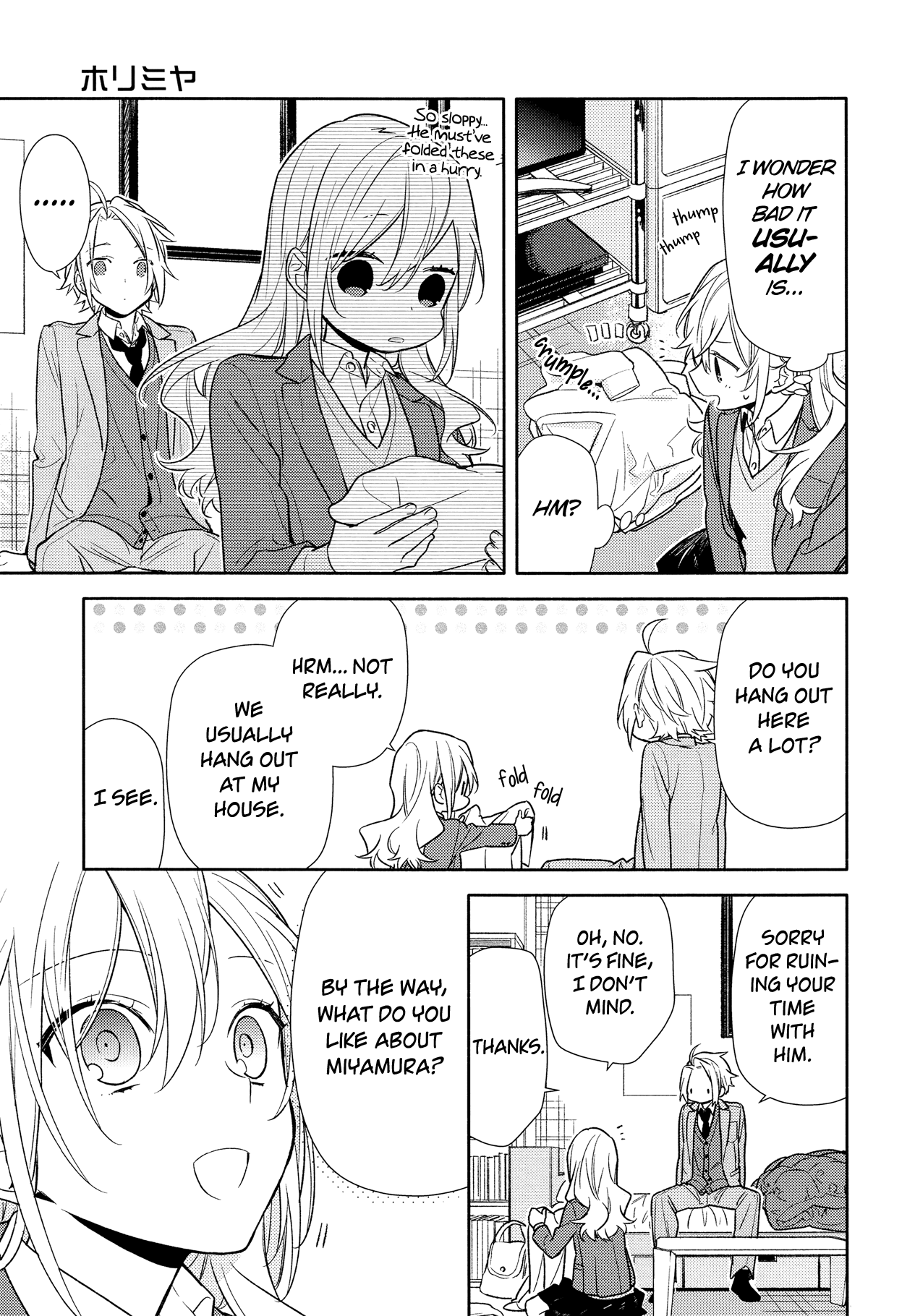 Horimiya, Chapter 90 image 11